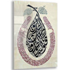 Dini Cam Tablo - Dini Motif - Yatay Motif 13-049