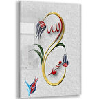 Dini Cam Tablo - Dini Motif - Yatay Motif 13-050