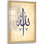 Dini Cam Tablo - Dikey Hat Sanatı - Dini Motif 14- 004