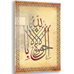 Dini Cam Tablo - Dikey Hat Sanatı - Dini Motif 15- 015