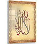 Dini Cam Tablo - Dikey Hat Sanatı - Dini Motif 15- 020