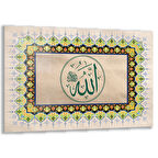 Dini Cam Tablo - Yatay Hat Sanatı - Dini Motif 16- 002