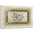 Dini Cam Tablo - Yatay Hat Sanatı - Dini Motif 16- 015