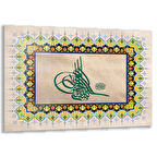 Dini Cam Tablo - Yatay Hat Sanatı - Dini Motif 16- 031