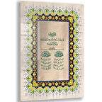 Dini Cam Tablo - Dikey Hat Sanatı - Dini Motif 16- 016