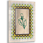Dini Cam Tablo - Dikey Hat Sanatı - Dini Motif 16- 033