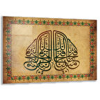 Dini Cam Tablo - Yatay Hat Sanatı - Dini Motif 18- 009