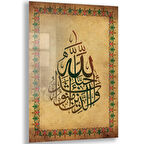 Dini Cam Tablo - Dikey Hat Sanatı - Dini Motif 18- 009