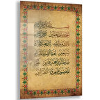 Dini Cam Tablo - Dikey Hat Sanatı - Dini Motif 18- 011