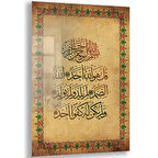 Dini Cam Tablo - Dikey Hat Sanatı - Dini Motif 18- 017