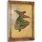 Dini Cam Tablo - Dikey Hat Sanatı - Dini Motif 18- 029