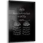 Dini Cam Tablo - Dikey Hat Sanatı - Dini Motif 19- 016