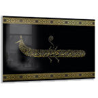 Dini Cam Tablo - Yatay Hat Sanatı - Dini Motif 20- 016