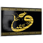 Dini Cam Tablo - Yatay Hat Sanatı - Dini Motif 20- 035