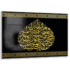 Dini Cam Tablo - Yatay Hat Sanatı - Dini Motif 20- 039
