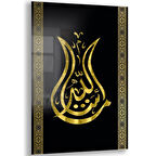 Dini Cam Tablo - Dikey Hat Sanatı - Dini Motif 20- 034