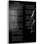 Atatürk Sözleri 1 Cam Tablo - Dikey Motif 02-013