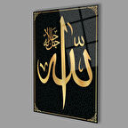 Allah Lafzı Cam Tablo 4mm Dayanıklı Temperli Cam