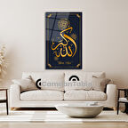 Dikey İslami Cam Tablo