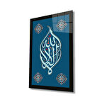 Dikey İslami Cam Tablo