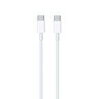 Forzacase Type-C to Type-C 3A PD Şarj ve Data Kablosu 1m - FC495