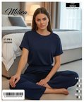 Mihra 20102 Kadın Oysho Kısa Kol Pijama Takımı