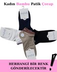 Aytuğ 34296 Kadın Bambu Patik Çorap