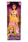 SH40689/40690 KUT.PRİNCESS MANKEN BEBEKLER -ZRV