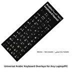 Silinmez Kalite Arapça Klavye Sticker Etiketi Laptop / PC Uyumlu PVC (Arabic Keyboard Sticker)