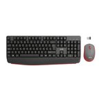 Trio TRK300 Kablosuz Klavye Mouse Set 2.4GHz Sessiz Tuş Türkçe Q