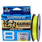 İp Misine Shimano Kairiki Yellow (Sarı) 0,10mm 300 metre 8kat