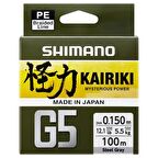 Shimano Kairiki G5 5Kat İp Misina 100m Steel Gray (Gri) 0,18MM