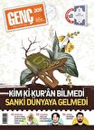 Genç 205.Sayı Ekim 2023