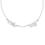 Harem Altın İki İsimli Gümüş Kolye GMS1268