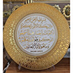 (Ayet Tabak 4) Nazar Ayeti Yazılı 35 cm Gold Duvar Tabağı