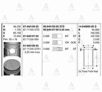 Goetze 14-049800-00 Gomlek Jp Hı-Besta 93mm 96 1404980000