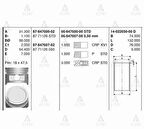 Goetze 87-71126-STD Motor Piston Segman STD Accent 1.3 12V Karbüratörlü 1994-2000 71.50mm 87-71126-STD