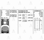 Goetze 87-72430-STD Piston Segman Jp Ranger-Wl B2500 93mm 97 XM346108AC