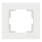 RİTA BEYAZ TEKLİ ÇERÇEVE MUTLUSAN