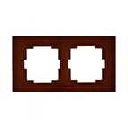 RİTA KİRAZ 2Lİ YATAY ÇERÇEVE (5ADET) MUTLUSAN