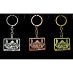 Metal Ayasofya Anahtarlık