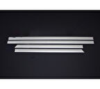 Yan Kapı Çıtası Krom 4 Parça Vectra C SD 2002-2008 Arası Modeller İçin
