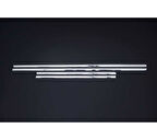 Cam Çıtaları Krom 4 Parça 407 SW 2004-2010 Arası Modeller İçin