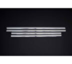Cam Çıtaları Krom 4 Parça Focus-2 SW 2005-2011 Arası Modeller İçin