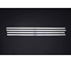 Cam Çıtaları Krom 4 Parça Astra H SW 2004-2009 Arası Modeller İçin