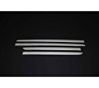 Yan Kapı Çıtası Krom 4 Parça Caddy Mini Van 2015 Ve Sonrası Modeller İçin