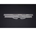 Cam Çıtaları Krom 6 Parça 301 SD 2012 Ve Sonrası Modeller İçin