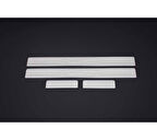 Kapı Eşiği Krom 4 Parça Clio-3 SW 2006-2011 Arası Modeller İçin