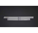 Cam Çıtaları Krom 4 Parça İ20 HB 5D 2008-2012 Arası Modeller İçin