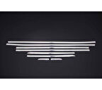 Cam Çıtaları Krom 8 Parça Clio-4 Sport Tourer SW 2012 Ve Sonrası Modeller İçin